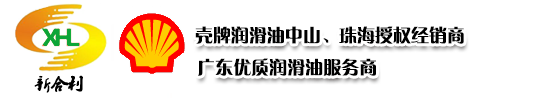 濟寧匯通電機車有限公司